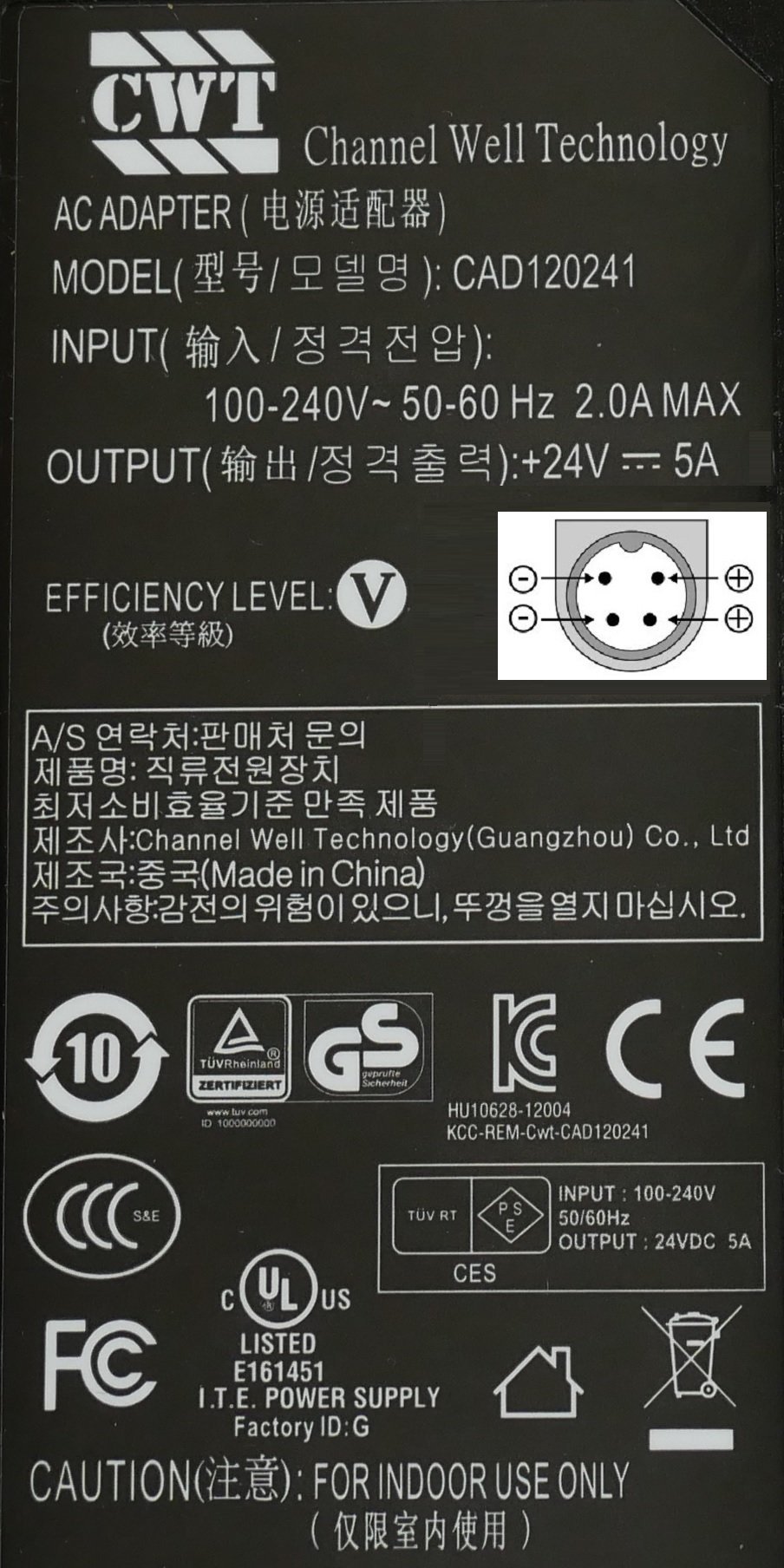 Genuine CWT 24V 5A 4-Pin AC Adapter For DMTECH TVs - Image 2