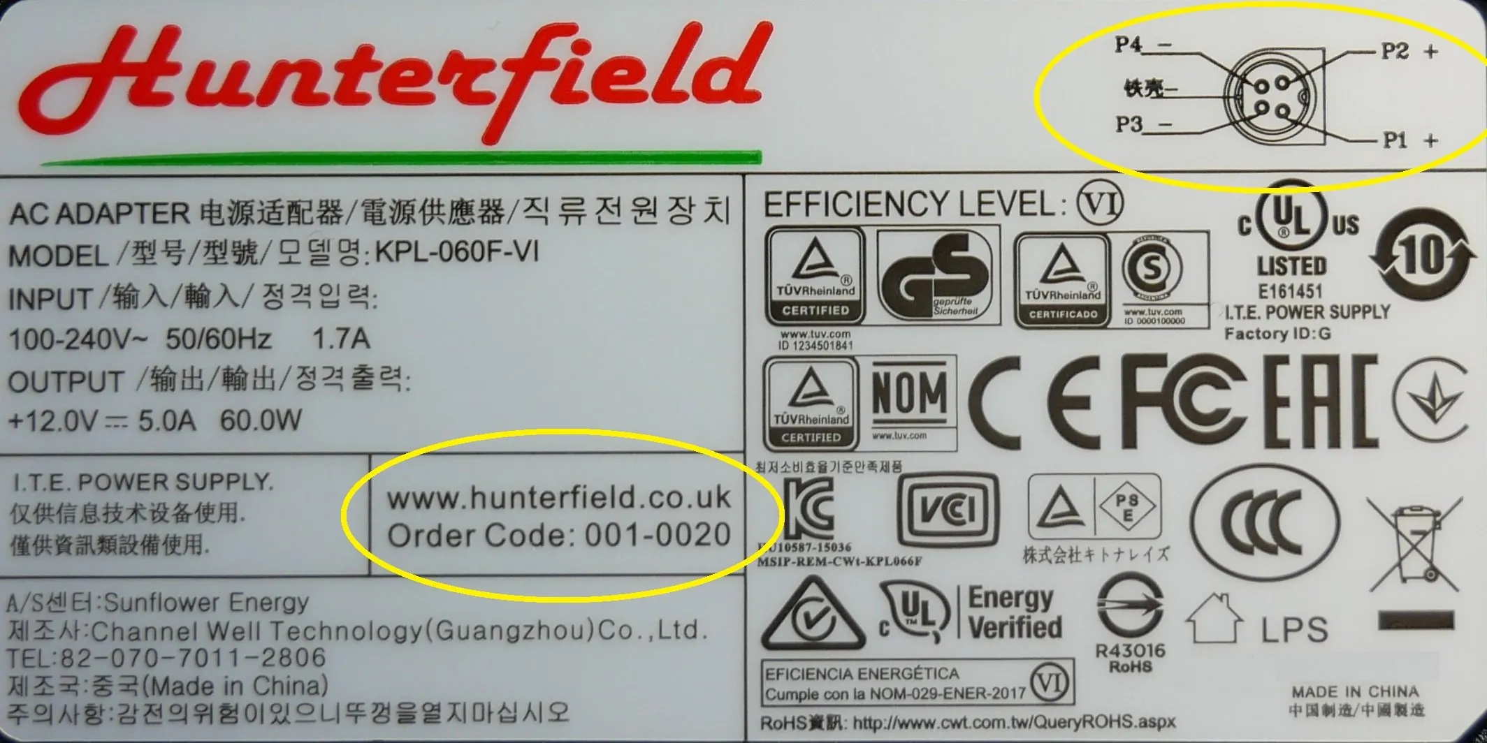 High Quality 12V 5A 60W AC Adapter With 4-Pin Output Plug, Model KPL-060F-VI - Image 2