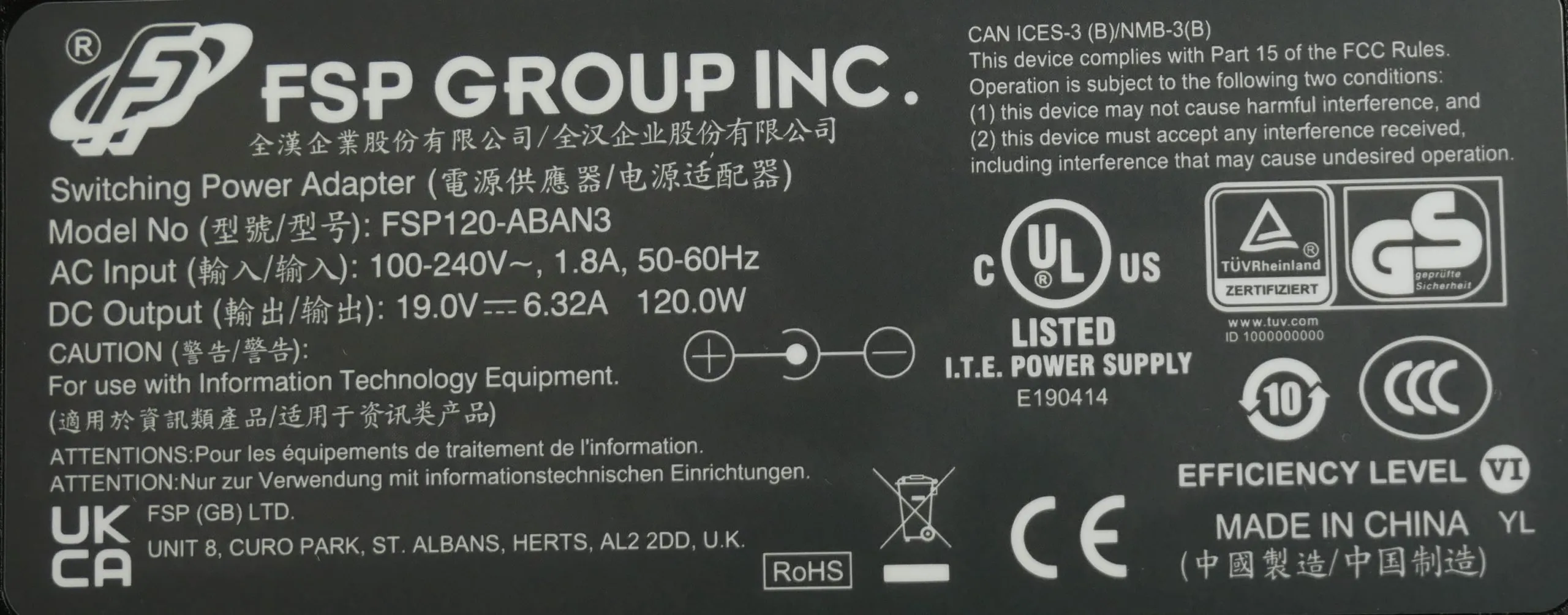 Genuine FSP120-ABAN3, 19V 6.32A 120W AC Adapter Laptop Charger - Image 2